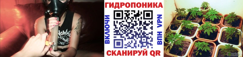 Магазины продажи наркотиков Невинномысск Кокаин СОЛЬ Канабис Мефедрон