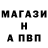КЕТАМИН VHQ redicka