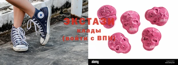 2c-b Каменск-Шахтинский