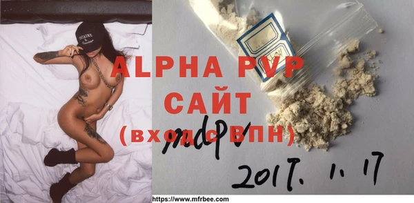 СК Карпинск