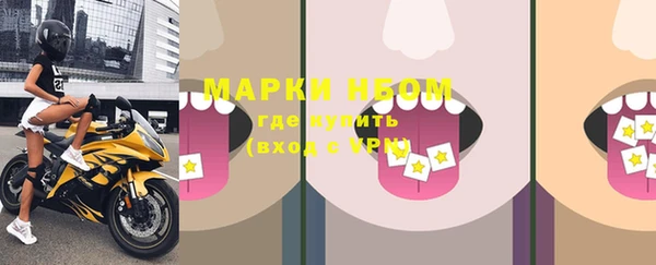 MDMA Premium VHQ Каменка