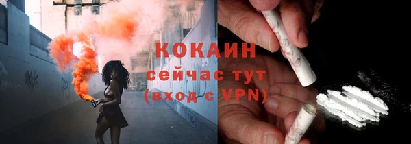 mdma Иннополис