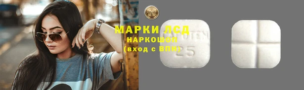 MDMA Premium VHQ Каменка