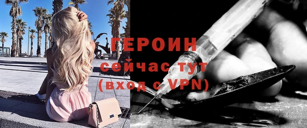 MDMA Premium VHQ Каменка