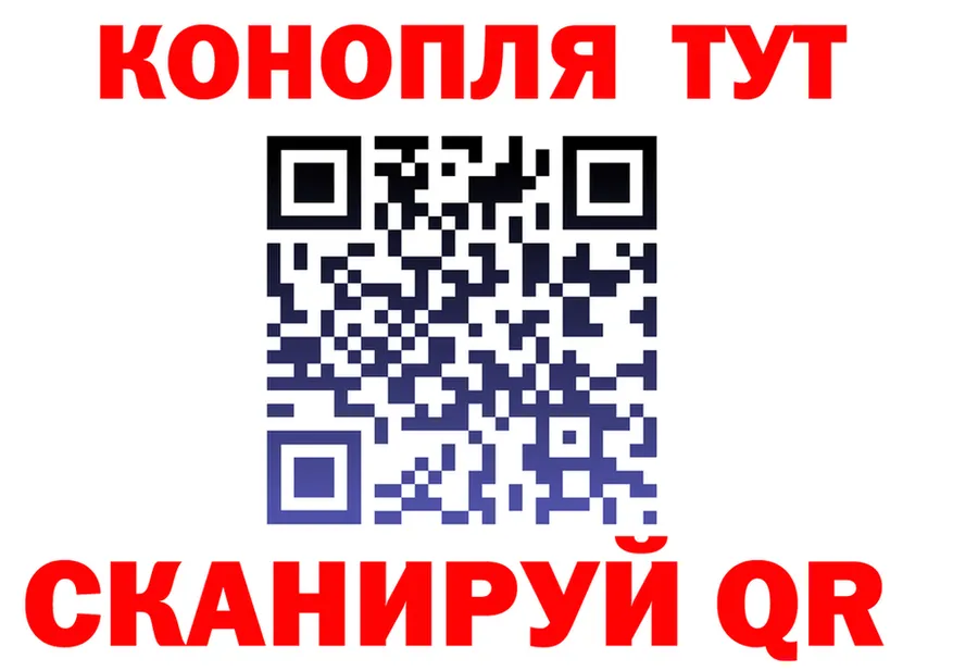 МЕФ 4 MMC ТОР это OMG Невинномысск