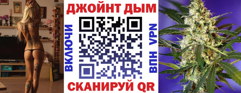 цена наркотик  Невинномысск  Конопля Ganja 